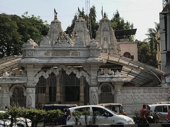 shree mahalaxmi mandir