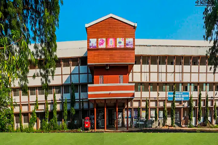 Poonamchand Gupta Vocational College, Khandwa