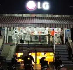 center plaza lg shoppe khandwa kjuvtu21qh 250