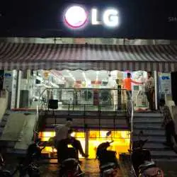 LG Showroom