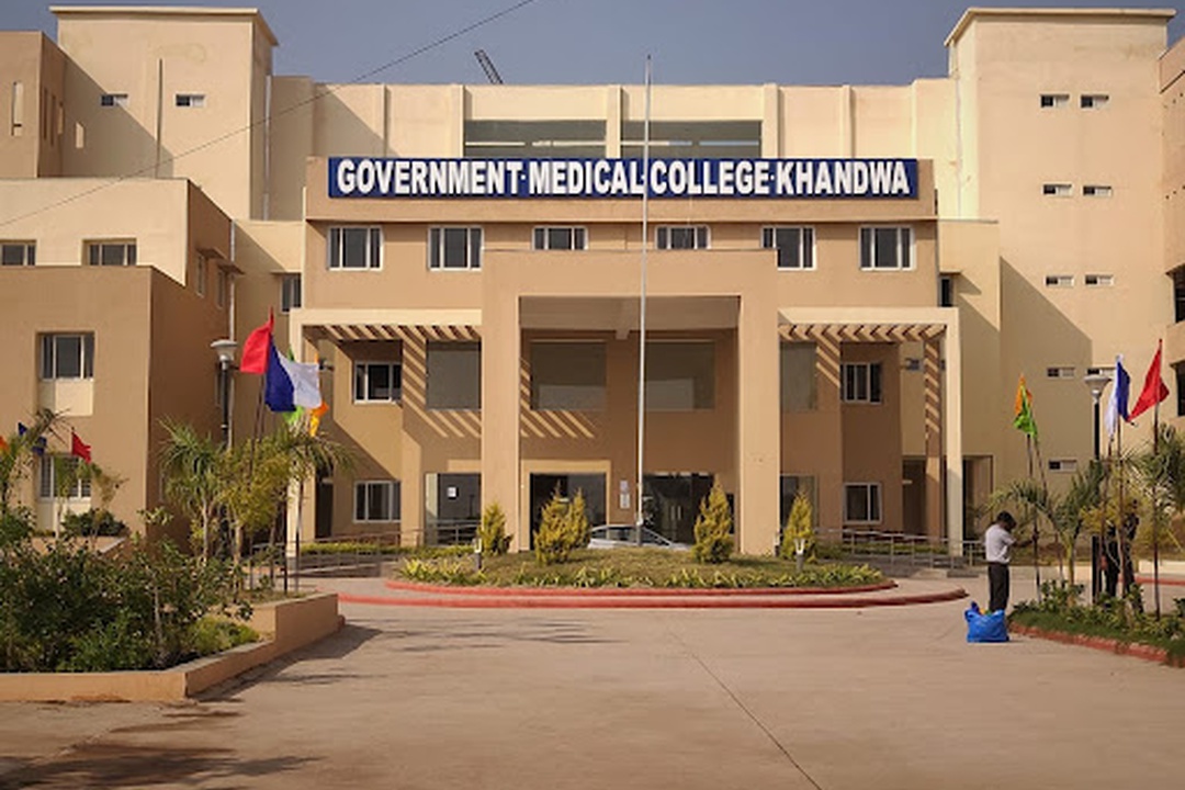 Government Medical College, Khandwa