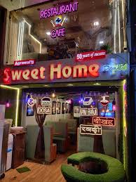 Agrawal’s Sweet Home – Restaurant & Cafe
