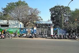 neelakanteswar college