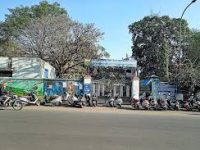 Home neelakanteswar college